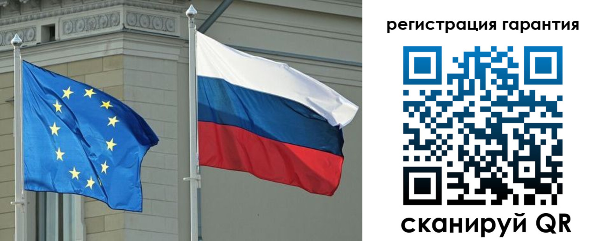 пропишу в квартире в Вязниках